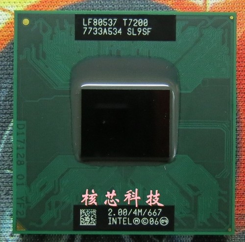Intel core duo mobile - intel,